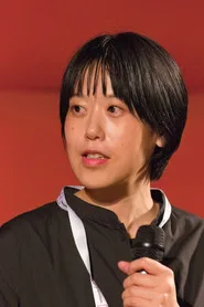Eriko Katagiri