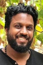 Kiran Das